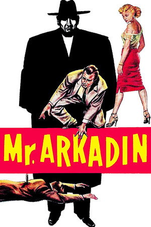 Постер фильма «Мистер Аркадин (1955)» — (14 из 30)
