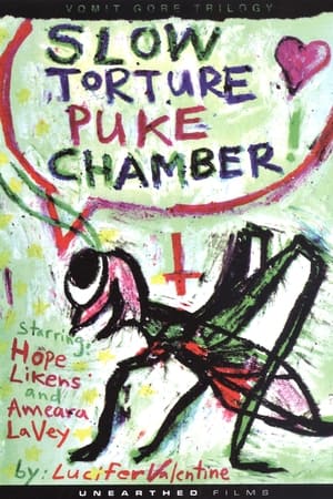 Poster Slow Torture Puke Chamber (2010)