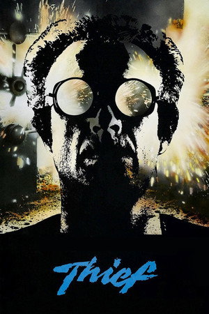 Постер фильма «Вор (1981)» — (25 из 84)