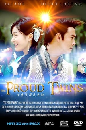 Poster The Proud Twins Season 1 Episode 3 2005