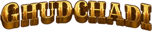 Ghudchadi — Logos 2