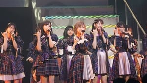 AKB48 Group Request Hour Setlist Best 50 2020 film complet