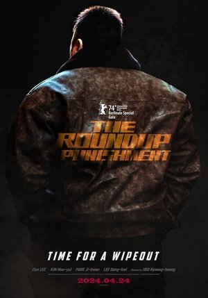 poster The Roundup: Punishment
