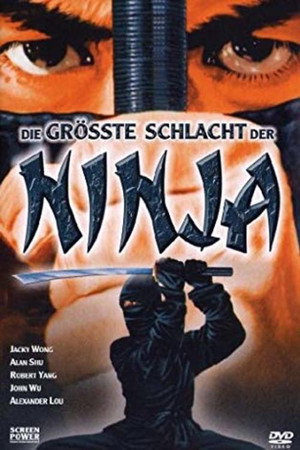 Shaolin vs. Ninja 6