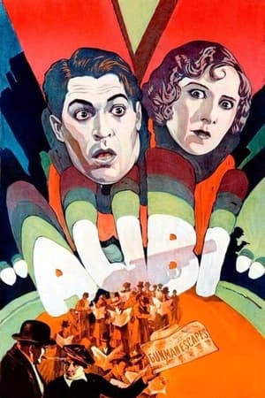 Poster Alibi 1929