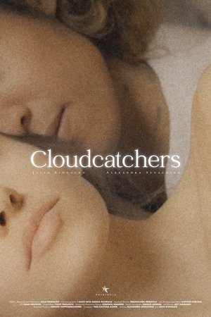 Cloudcatchers (2025)
