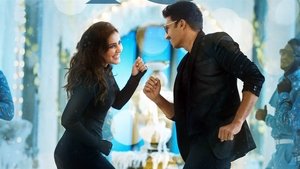 Pakka Commercial