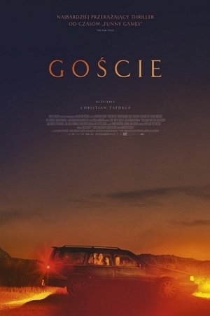 Goście (2022)