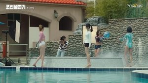 Joseon Survival Episode 1