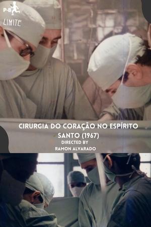 Nonton film Heart Surgery in Espírito Santo (1967) terbaru sub indo Nonton film Heart Surgery in Espírito Santo (1967) terbaru sub indo