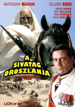 Image A sivatag oroszlánja