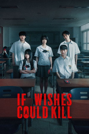 If Wishes Could Kill (2026)