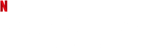 A Jornalista — Logos 9