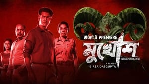 Mukhosh (2021) Indian Bangla WEB-DL 720p | 480p Full Movie Download
