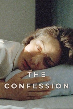 Poster The Confession 2001