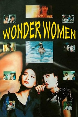 Poster Wonder Women 1987