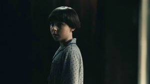 فيلم Marshmallow 2025 مترجم