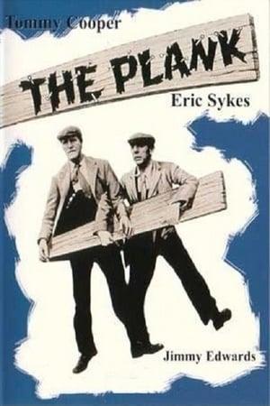 Poster The Plank (1967)