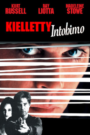 Kielletty intohimo (1992)