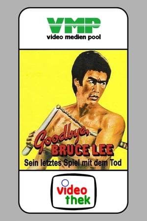 Image Goodbye, Bruce Lee