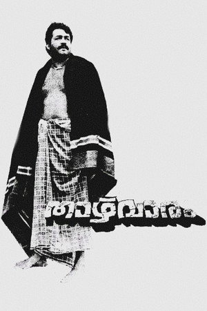 Thazhvaram 4