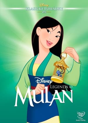 Poster Legenda o Mulan 1998