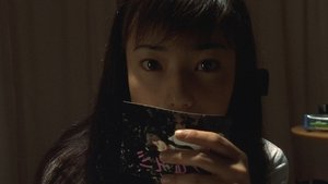 富江 tomie (1999)