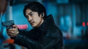 Voice (2017) Korean Drama