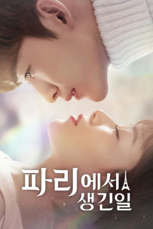 If Paris Downcast - Season 1