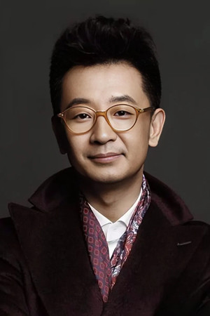 Huang Haibo portrait