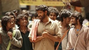 Super 30 (2019)