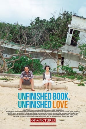 Image Unfinished Book, Unfinished Love