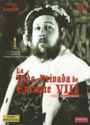 La vida privada de Enrique VIII