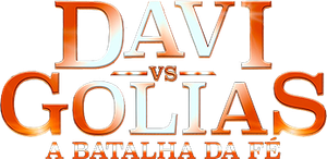 David and Goliath — Logos 1