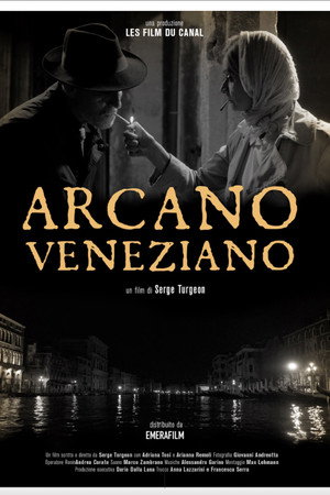 Arcano veneziano