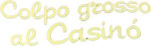 Any Number Can Win — Logos 1