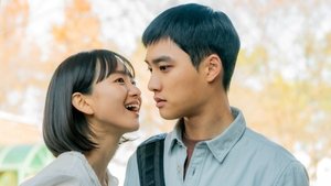 Secret: Untold Melody ( 2025 )
