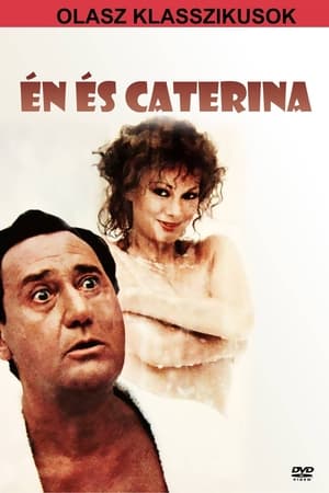Poster Én és Caterina 1980