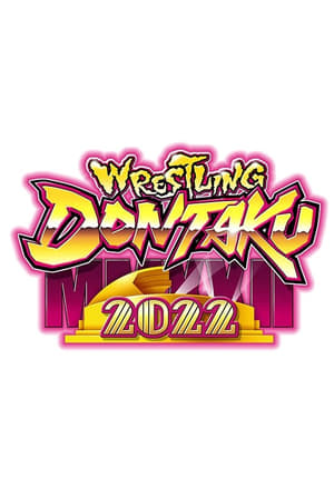 Poster NJPW Wrestling Dontaku 2022