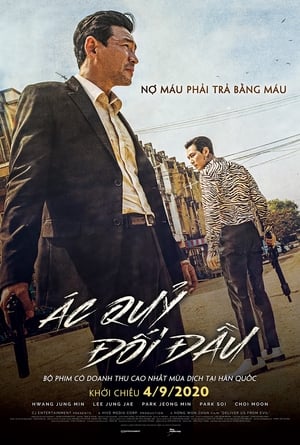 Ác Quỷ Đối Đầu (2020)