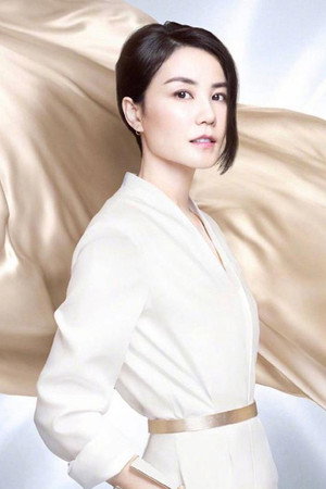 Faye Wong portrait