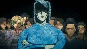 Ibitte Konai Gibo to Gishi Cap 10