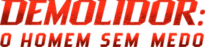 Daredevil — Logos 7