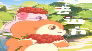 Episode 22 | StreamHub