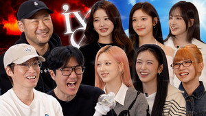 Gen Z vs Gen X K-POP IDOL BATTLE (IVE vs Epik High)