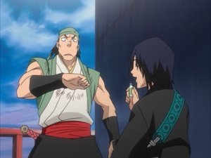 Bleach Season 1 Episode 40