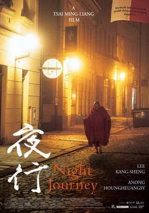 Night Journey 4