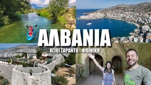 Albania (Part 4)