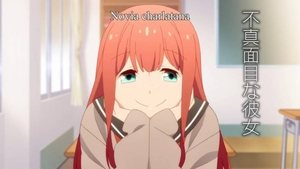 Tsurezure Children: 1×1