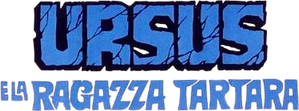 Ursus — Logos 1
